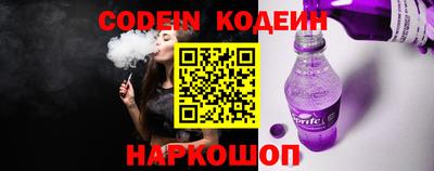 прущая мука Азнакаево