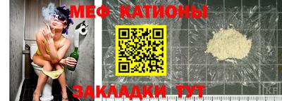 мдпв Абакан