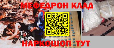 прущая мука Азнакаево