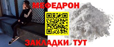 мдпв Абакан