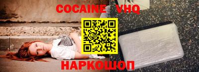 мдпв Абакан