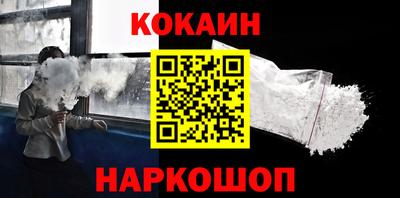 мдпв Абакан