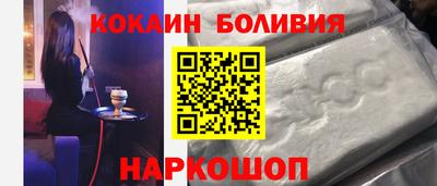 мдпв Абакан