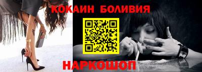 прущая мука Азнакаево