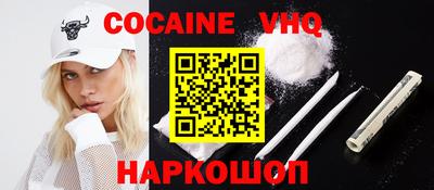 мдпв Абакан