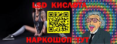хмурый Абинск