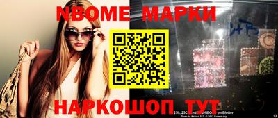 хмурый Абинск