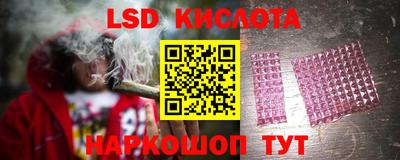 прущая мука Азнакаево