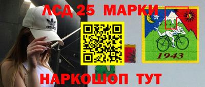 прущая мука Азнакаево