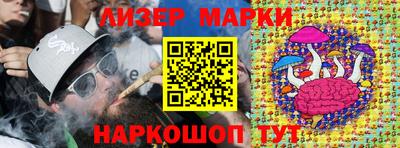 прущая мука Азнакаево