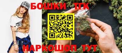 прущая мука Азнакаево