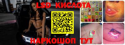 хмурый Абинск