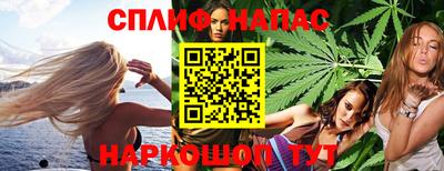 мдпв Абакан