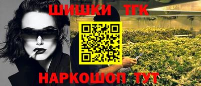 мдпв Абакан