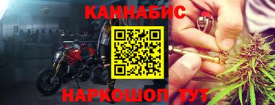 хмурый Абинск
