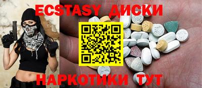 хмурый Абинск