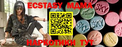 прущая мука Азнакаево
