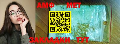 прущая мука Азнакаево