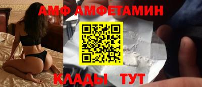 хмурый Абинск