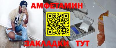 прущая мука Азнакаево