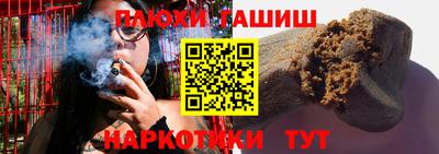 хмурый Абинск