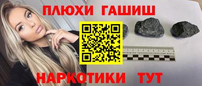 прущая мука Азнакаево