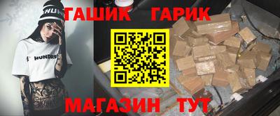 прущая мука Азнакаево
