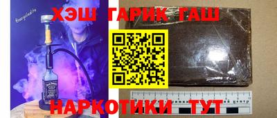прущая мука Азнакаево