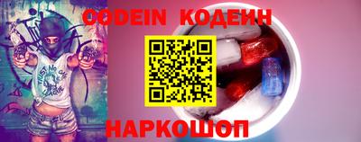мдпв Абакан