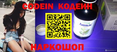 прущая мука Азнакаево