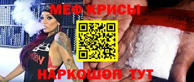 прущая мука Азнакаево