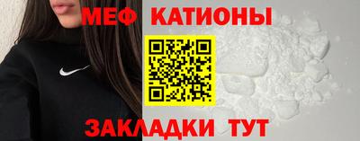 мдпв Абакан