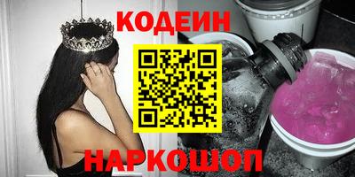 хмурый Абинск