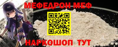 мдпв Абакан