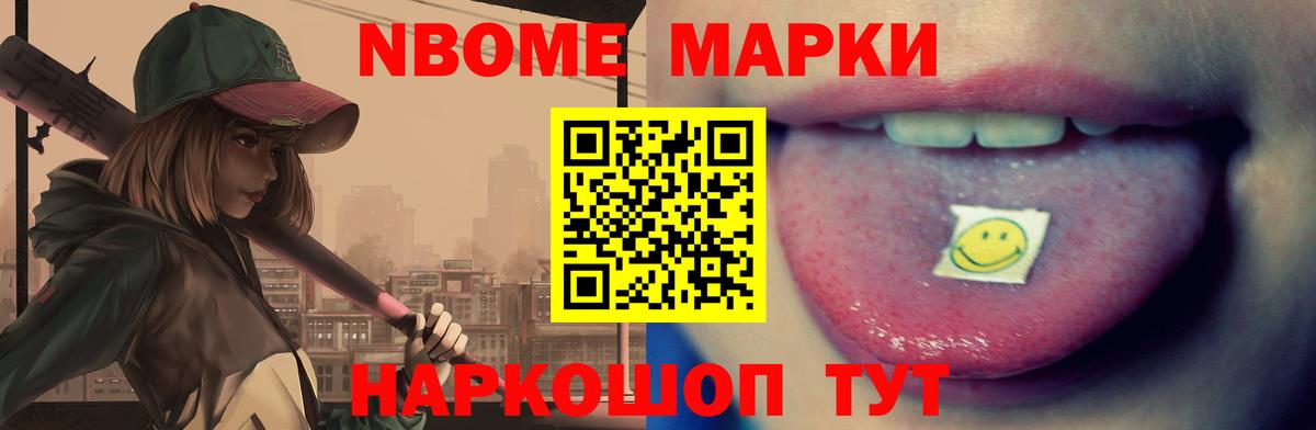 Алейск  LSD-25 экстази кислота  Лсд 25 экстази кислота  Вход с VPN 